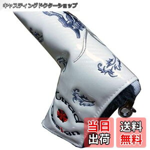 yzSt p^[Jo[ hS  s^Cv }Olbg (, u[h^Cv)