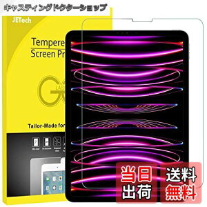 yzJETech iPad Pro11C` (2022/2021/2020/2018f)AiPad Air5/4 (2022/2020 10.9C`)pKX tیtB 1Zbg