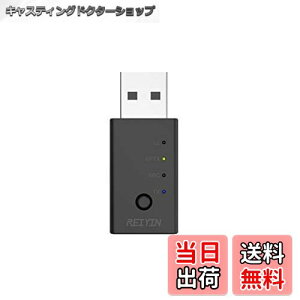 yzREIYIN WT-04 x Bluetooth 5.0 gX~b^[ USB CX A_v^[ ^^Cv apt-X Eapt-X low latencyR[fbNΉ p\RgpΉ \j[PS4gpΉ TYPE-C L^ϊvO