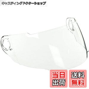 yz[Ci] iJC oCNp ZEUS NAZ-1014 V[h_NA (105n) NAZ1014