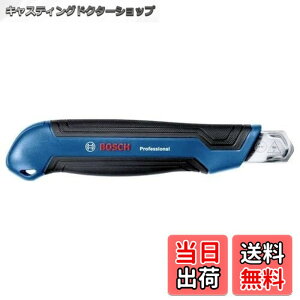 �y���������zBosch Professional(�{�b�V��) 2��Z�b�g:�i�C�t(�J�b�^�[)�A�J�b�^�[�i�C�t 1600A016BM