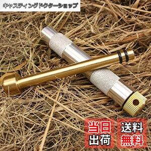 yzPSKOOK t@C[sXg LvsXg ΍ t@C[X^[^[