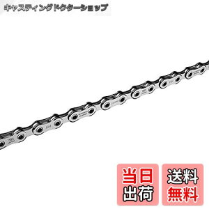 yzV}m(SHIMANO) CN-M9100 12S 116L t/NCbNN ICNM9100116Q