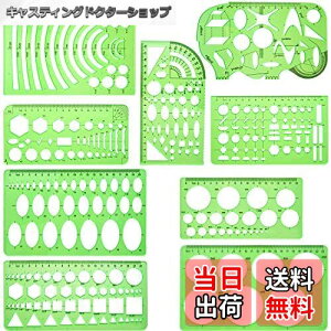 yzMollytek 9Zbg zm ev[g } ev[g ʑK zmpgݍ킹ev[g wZp zȗp