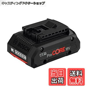 �y���������zBosch Professional(�{�b�V��) 18V4.0Ah���`�E���C�I���o�b�e���[ ProCORE18V4.0
