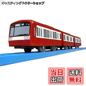 yz^Jg~[(TAKARA TOMY) l}sIWiv[ }2000` 3hA^CvioCoj