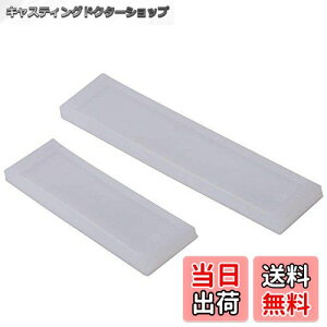 yzOchun VR[h  EXeBbN^Cv 召2_ZbgW  ʂ ` Sy^ ^ ANZT[ p[c ޗ nhCh | Ό  A