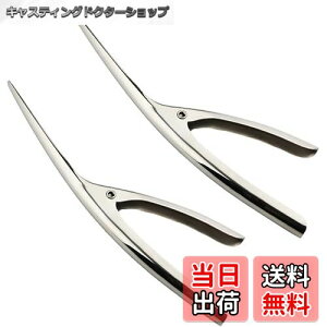 yzGrGrs[[ACESFONJER 2Gr̔w킽c[AXeXX`[GrނiCtAvdl̃Grނ^bNAGrc[Lb`z[͐܂͒