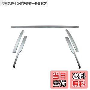 yzBRIGHTZ nC[bgfbLo S321W S331W  ʃXeXbLTEhO[ 5PC y GRI|COV|M|050 z op[[ S321 S331 321 331 nC[bg fbLo 32802