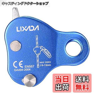 yzLixada }CNv[[ VvAZ_[ xAOoCTCh NC~Ov[[ CE/UIAAF oR ^ A NC~Op u[