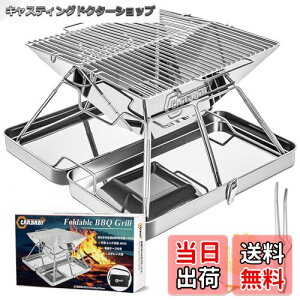 yzCARBABY o[xL[R Α [P[Xt XeX 2-4lp AEghA Lv