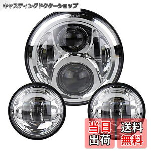 yzMOVOTOR7C` wbhCg4.5C` tHOv LEDCgZbg Hi/Loؑ N[ 50W c[OA[hLOAEgANVbNAGNgAXg[gOC