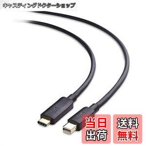 yzCable Matters USB C Mini DisplayPort ϊP[u 4K60Hz 1.8m P USB-C Mini DisplayPortP[u (USB C Mini DP ϊP[u) USB CThunderblot 3Xg[WAn[hhCuAI[fBIfo
