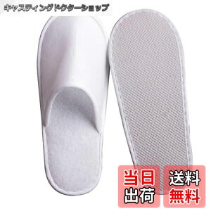 yz[uyoyous] ĝăXbp Xbp  gѕ֗ ʕ ĝĔ 炩ȗSn Ɩp Xbp ze Xbp 20Zbgjp sp 