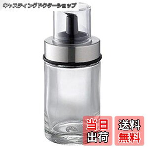 yz(Satokinzoku) SALUS CY IC&rlK[W[ S 100ml