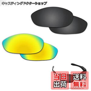 yzy2 pairs packedz h~ Oakley Monster DogpY Ό X^[hbN ւY