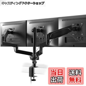 yzACCURTEK PC j^[A[ 3 17-27C` ω׏de7kg XvO fBXvCX^h gv tfBXvCA[ ubN ACJ-DT48-C036E