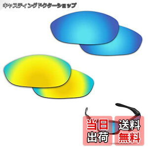 yzy2 pairs packedz h~ Oakley Monster DogpY Ό X^[hbN ւY