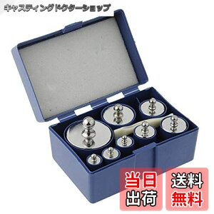 yzMollytek M2 1kg ͂ dʍZZbg (10g/20g/20g/50g/100g/100g/200g/500g) pP[X sZbgt  V p ͊w Ȋw w