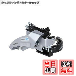 yzV}m(SHIMANO) tgfBC[ FD-M315 oh^Cv34.9mm(31.8/28.6mmA_v^t) gbvXCO/fAv 2X8S/7S 64-69° ΉgbvMA:36T EFDM315TSX4