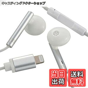 �y���������z�I�[���d�@ AudioComm ���C�g�j���O�C���z�� �X�e���I SMT-H12-W 01-7100 OHM �z���C�g