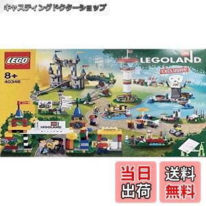 �y���������zLEGO ���S ���S�����h�p�[�N 40346 LEGOLAND Park ���S�����h����