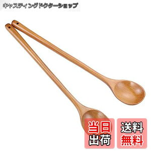 yzOUNONA O Xv[ ؐ nh ϔM _  2{ 33cm Xv[ J[ ΓX[v   Lb` Xgp