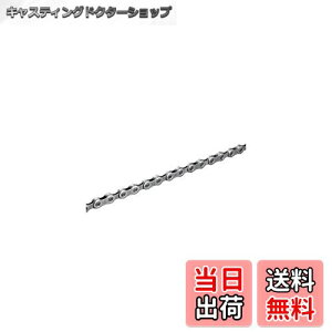 yzV}m(SHIMANO) CN-M7100 12S 116L t/NCbNN ICNM7100116Q