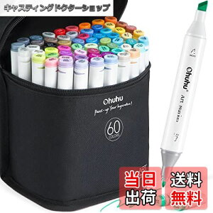 yzOhuhu }[J[y 60F61{ CXg}[J[ R~bNp  AR[y ח[ J[Zbg OahuV[Y