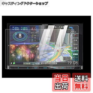 yzKEYIRUN [7^] MDV-M807HDW 7C` irیtB J[irtB XN[tB x^b` LYh~ 2