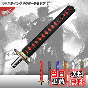 yzJINGLINGKJ {Vtgmu mMAmu {^ a AT MT ԗp ėp JX^ 4ރA_v^[t ()