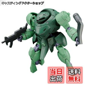 yzHG @mK_ S̃ItFY }fB 1/144XP[ Fς݃vf