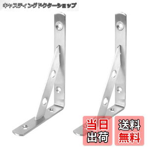 yzNUZAMASXeXX`[VFtuPbgAR[i[u[XVFtT|[gAǊ|TCY150mm * 100mmAbLO[K[WT|[gz_[A4{