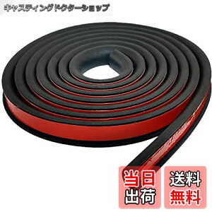 yzKuroobaa tF_[[ I[o[tF_[ 2.5m ubN