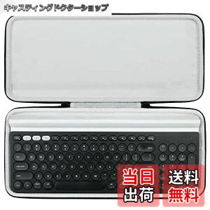 yzLogitech Khanka [P[X ݊i Logicool WN[ CXL[{[h K780iP[X̂݁j ubN