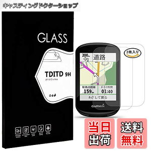 yzTDITD KXtB y2Zbgz GARMIN(K[~) Edge 530 830 p KXtB {Ɏqfލ̗p ߗ ^ dx9H Uh~ 2.5D EhGbWH z GARMIN(