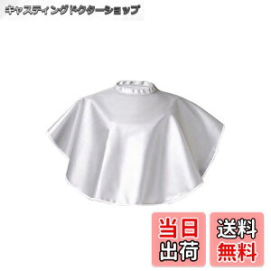 yzFrcolor Vv[P[v UP[v ѐ߃P[v UP[v wAGv h wAJ[p  e wAT U}g eT lp wA[GvizC