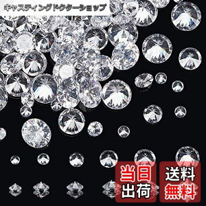 �y���������zPH PandaHall ��120�� 6�T�C�Y �N���A ���C���X�g�[�� �L���[�r�b�N�W���R�j�A �_�C�������h �L���L�� �f�R�p�[�c �l�C���X�g�[�� �n���h���C�h �ޗ� �J�b�g�X�g�[�� �g�ѓd�b�P�[