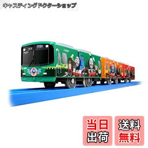 yzv[ SC-10 d 10000n 񂵂g[}X 2015