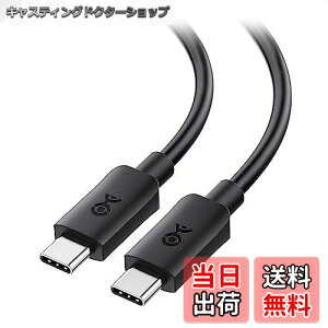 yzCable Matters 20Gbps USB C P[u - 1.8mA240W[dE8K@30Hz / 4K@120HerE20Gbpsf[^]AUSB 3.2 Gen 2x2^CvCA USBC USBCP[uAubN