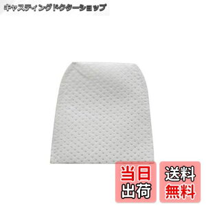 yzEZ SPARES 10}L^N[i[ptB^ |@tB^[i