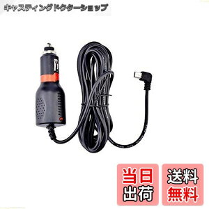 yzTKS dpVK[\PbgP[u 3.5m 12V/24VΉ 5V/2Ao q[Y 5s miniUSB(mini-B) L^ J[ir hCuR[_[Ȃǂ ^ԑΉ