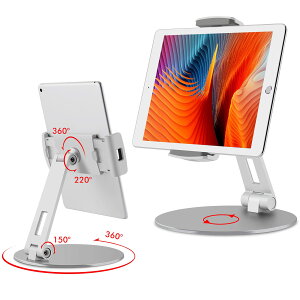�y���������zViozon �^�u���b�g �X�^���h �� �z���_�[ �����\ �͈� �� �n�C�g �t �A���~ �X�^���h �g�ѓd�b �f�X�N �z���_�[ �t�B�b�g 3.5-13�C���` �p 360° �X�C�x�� �����\ �x�[�X