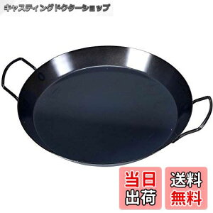 yzLveX^bO(CAPTAIN STAG) BBQp ֓S pGAp 28cm UG-1553