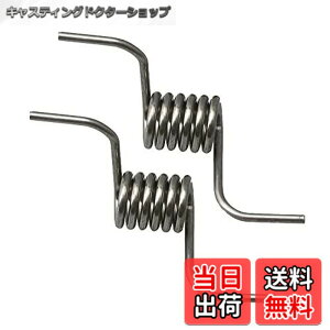 �y���������zBstinay MHY62044106 �f�B�o�C�_�[�h�A�X�v�����O �①�ɃA�N�Z�T���[ 5x0.9cm ���^���� �V���o�[