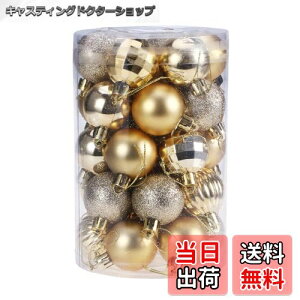 yzLEDMOMO NX}X {[ 34 4cm NX}Xc[ I[ig NX}Xi k S[h F c[    NX}X  I[ig