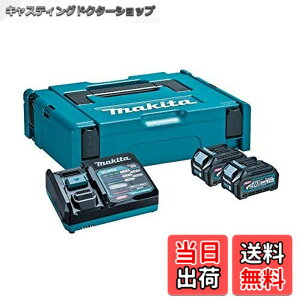 �y���������z�}�L�^(Makita) �p���[�\�X�L�b�gXGT1 A-69727