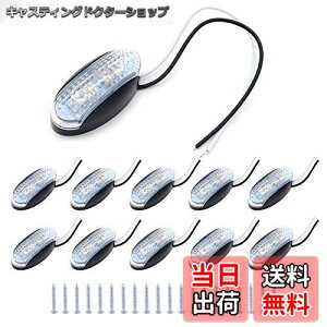 yz10NUZAMASTCh}[J[LEDCgA12V / 24VAIP68hA4X LEDAʒuCWP[^[AtgALEDCgAFƐԂ̃ZbgAgbNA{[gAg[[AoAL