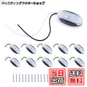 yz10NUZAMASTCh}[J[LEDCgA12V / 24VAIP68hA4X LEDAʒuCWP[^[AtgALEDCgAN[zCgAgbNpX[cA{[gAg[[AoA