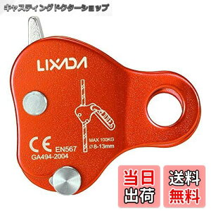 yzLixada }CNv[[ VvAZ_[ xAOoCTCh NC~Ov[[ CE/UIAAF oR ^ A NC~Op IW